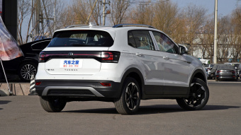 VW Tacqua Joy Connect 1.5L AT